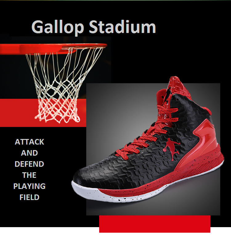 Sport Shoes For Men Leather Basketball Shoes AntiSlip Basketball Shoes