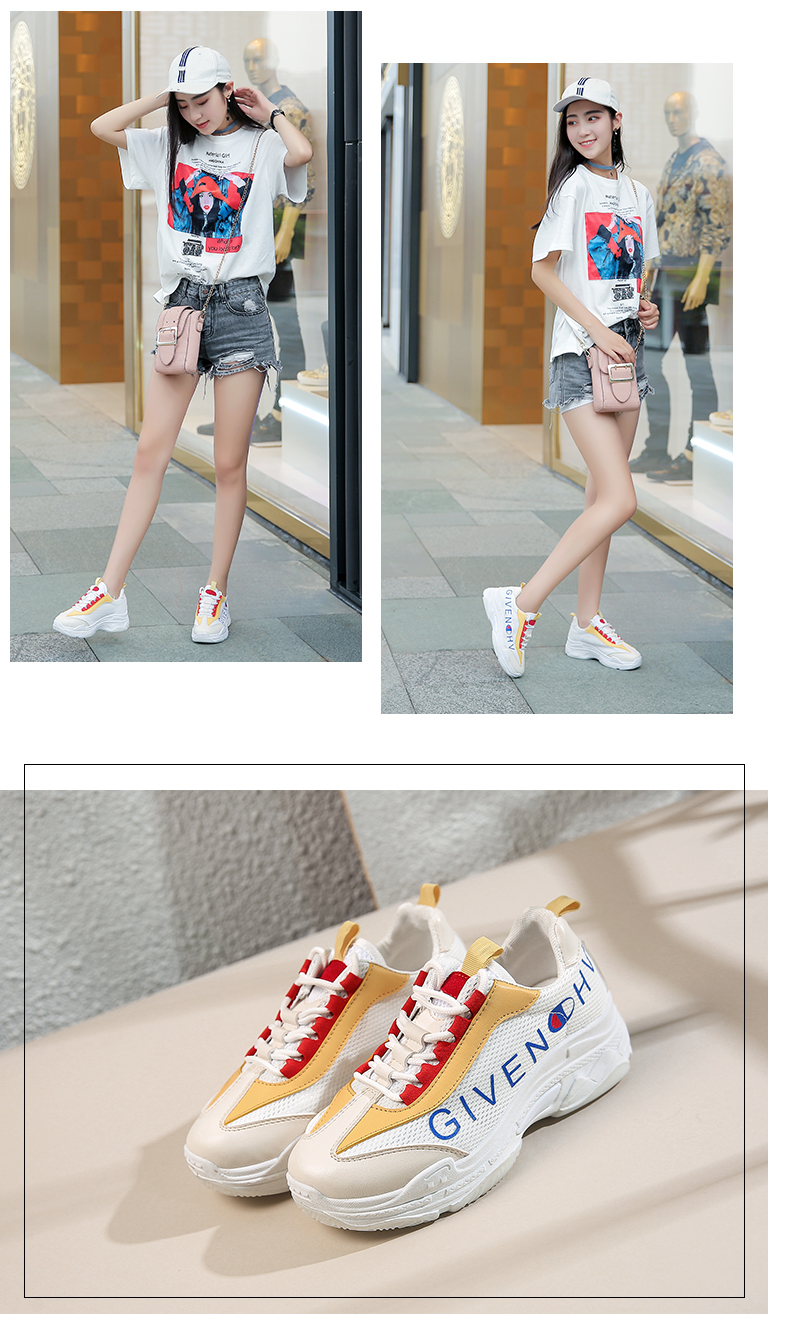 chaussure marque 2019