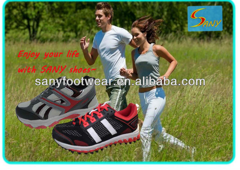 Hot sale Latest Men's White Soft PU Durable Fitness/Walking Shoes
