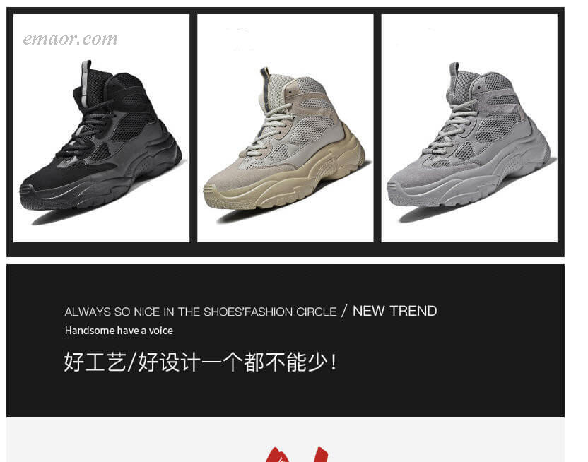 YEEZY BOOST 350 V2 Sesame JD Facebook