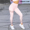 Womens Sports Pants Compression Legging Elastic Breathable Quick Dry Fitness Female Motion Pants