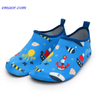 Barefoot Shoes Children Water Barefoot Shoes Beach Kids Water Shoes