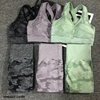 Camo Pants Women Sport Suit Yoga Clothes Quick Dry Gym Clothes Set Yoga Leggings + Sport Bra High-waisted TightsHigh-waisted Tights