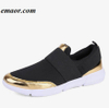 Women Slip On Loafers Spring Autumn Comfortable Flats Breathable Stretch Cloth Fashion Ladies Casual Shoes