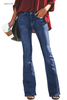 Wholesale Women's Bell Bottom Jeans Affordable Express Jeans