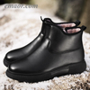 Men's New Winter Waterproof Best Cotton Sneakers Warm Cotton Shoes