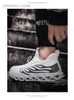 Men's Designer Shoes Sneakers for Men Beacon Face Cross - Border Hot Style Large Men's Shoes Basketball Shoes on Sale