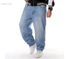 Best Jeans for MenHIPHOP Denim Pants Men HIPHOP Hip-hop Clothing Wide Leg Jeans Hot Men's Jeans on Sale