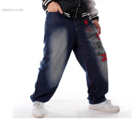 Men’s Blue Elastic Waist Jeans Men's Wear Embroidered Loose Casual Skateboard Pants Plus Size Wide Leg Jeans