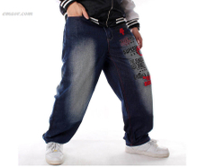 Men’s Blue Elastic Waist Jeans Men's Wear Embroidered Loose Casual Skateboard Pants Plus Size Wide Leg Jeans