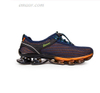 Men's Best Running Shoes Super Cool Breathable Running Shoes Men's Sneakers Trail Running Shoes