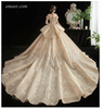 Lace Wedding Dress Off-The-Shoulder Long Champagne Big Tail Lace Dream Luxury Dresses for Wedding